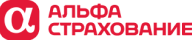 Альфа Страхование